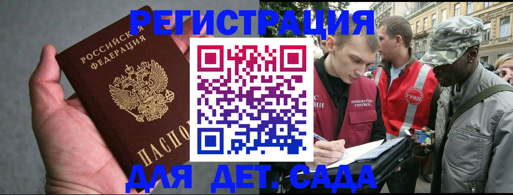 форма 3 в Дивногорске